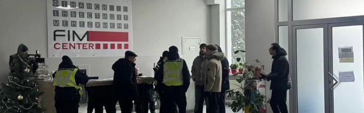 В шахрайському call-центрі в Києві працювали понад 300 іноземців: "охорона" напала на медійників-викривачів