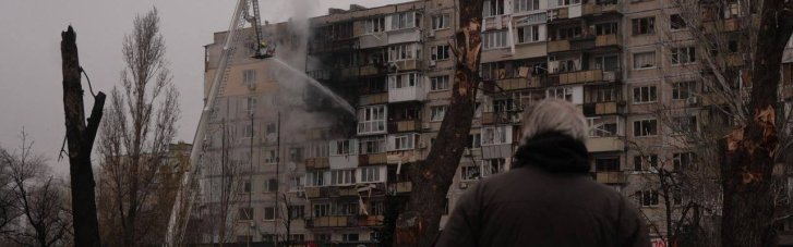 Атака на столицю: оперативна ситуація