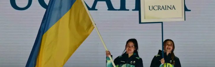 Сборная Украины будет бойкотировать закрытие Паралимпиады-2026