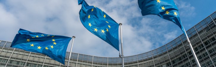 В ЕС хотят ограничить прием некоторых украинских беженцев: что говорят в Еврокомиссии
