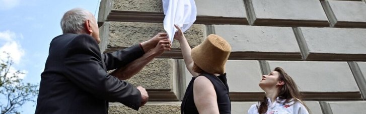 Во Львове состоялось официальное открытие площади Андрея Парубия