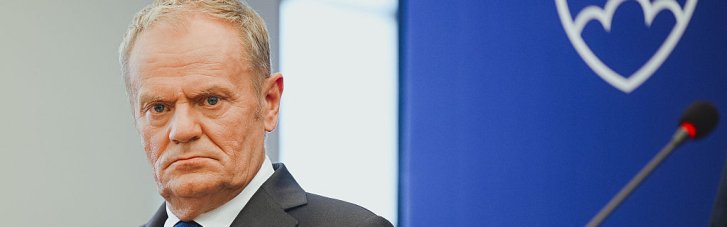 Польські депутати хочуть провести марш незалежності Польщі у Львові: попросили Туска "організувати"