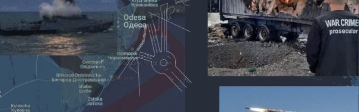 В 2025 году Россия повредила в портах Украины и Черном море почти четыре десятка судов