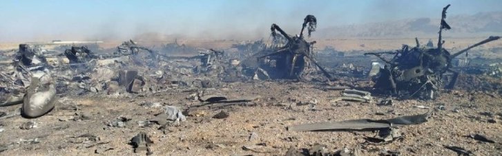 Американці знищили два свої літаки та гелікоптер, які застрягли в Ірані після порятунку пілота (ФОТО)