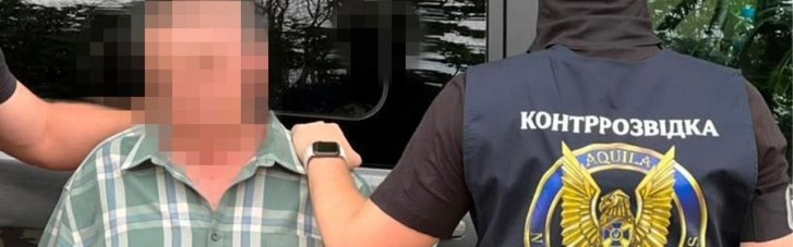 В Херсоне задержали бывшего авиатехника армейской авиации ВСУ, оказавшегося законсервированным агентом РФ