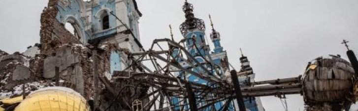 За время войны РФ повредила в Украине 1 723 памятника культурного наследия, — Буданов