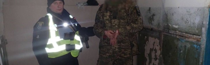 В Киеве военнослужащий в СЗЧ напал с ножом на прохожих: есть раненые