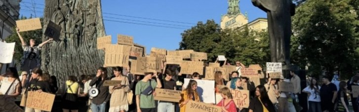 Міндічгейт нічому не вчить. Коли в Україні почнеться другий "картонковий майдан"