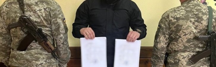 На кордоні затримали жителя Запоріжжя з підробними документами про батьківство