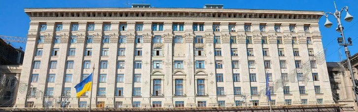 Киев представил на СНБО предложения к плану энергостойкости, – заместитель Кличко обнародовал открытую часть документа