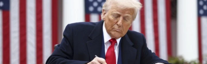 Трамп підписав "пекельні санкції"