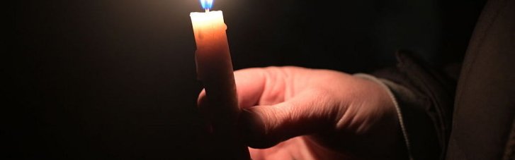 Ночью Славутич снова остался без света: что произошло