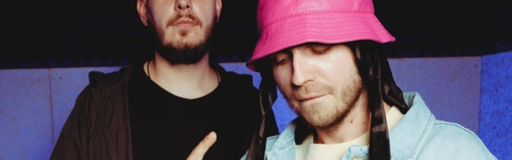 "Грай музикант": KALUSH та Balsam представили свій найсвіжіший музичний проєкт