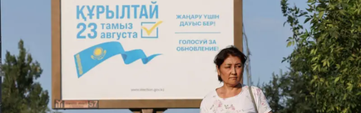 Без оппозиции и самовыдвиженцев: в Казахстане стартовали выборы в парламент