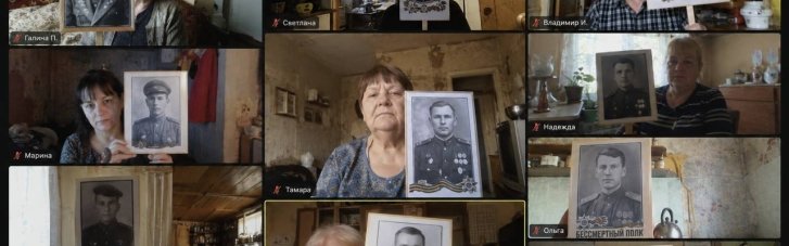 Зеленский разрешает, а орангутанг поздравляет: как Запоребрик отмечает девятое мая