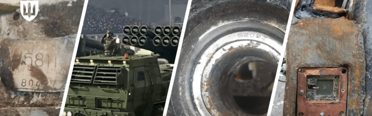 У Міноборони дослідили уламки північнокорейських балістичних ракет: що відомо