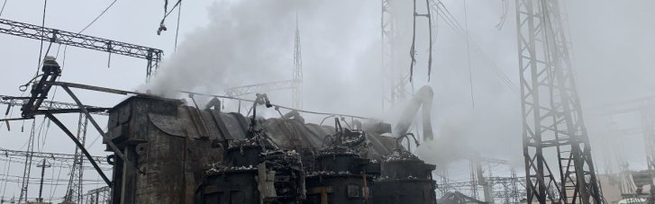 У чотирьох областях України ввели аварійні відключення світла
