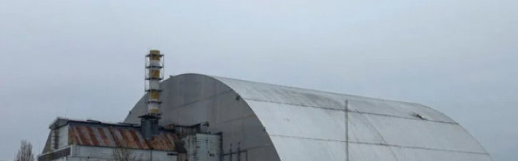 Енергетики відновили живлення Чорнобильської АЕС після атаки росіян