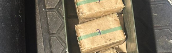 Нацгвардейцы из бригады "Скиф" помешали провезти в Харьков 25 кг взрывчатки и более 70 противопехотных мин (ФОТО)