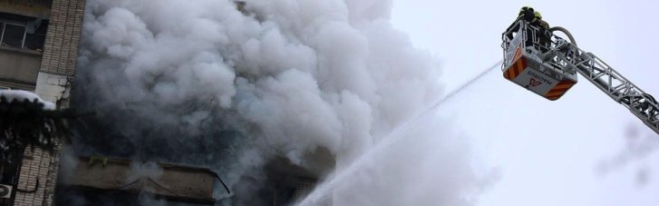 Атака "Шахедов" на Днепр: пострадали 14 человек