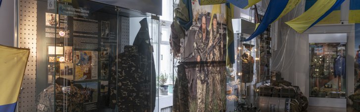 От Иловайска до наших дней: Национальный военно-исторический музей оцифрует в 3D 500 артефактов войны