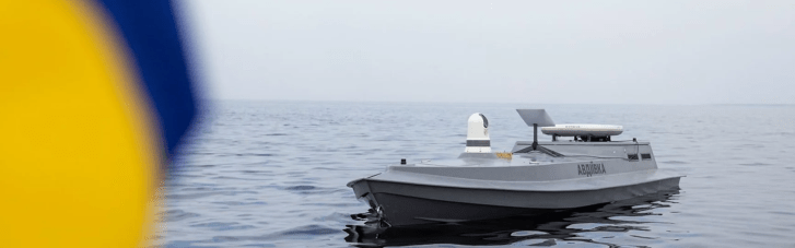 У Чорному морі румунські військові знищили український дрон Sea Baby