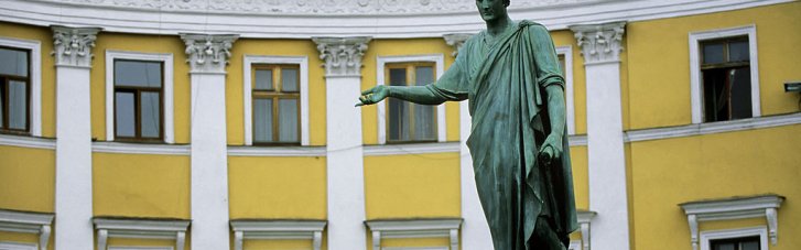 На Одещині лише 4% мешканців ідентифікують себе як росіяни, — опитування
