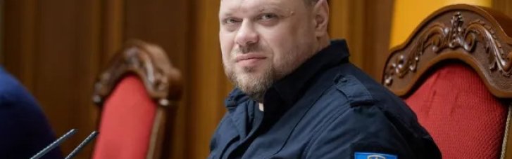 Украина должна изменить Конституцию ради членства в ЕС, — Стефанчук