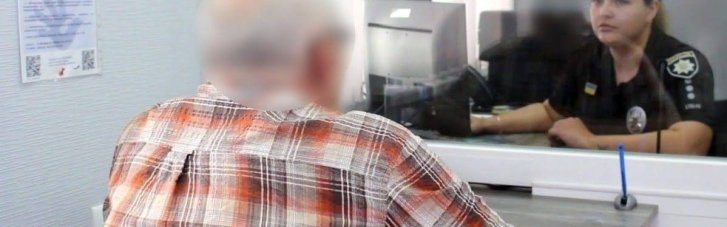 Пожизненный срок получил педофил из Полтавы, который похитил и изнасиловал и убил 12-летнего ребенка, а затем сжег тело