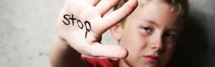 На Закарпатье директор интерната умалчивала факты сексуального насилия над детьми
