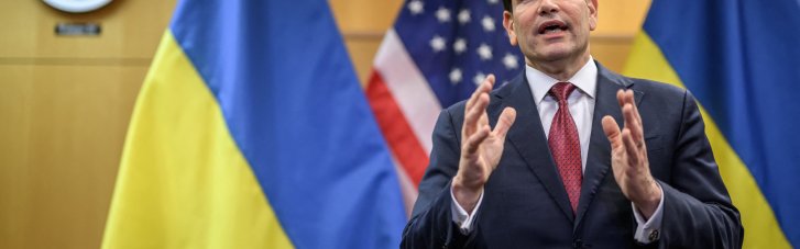 Рубіо спростував чутки про розкол в адміністрації США щодо України