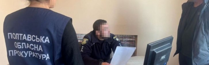 На Полтавщине будут судить родителей, пытавших малолетнего сына
