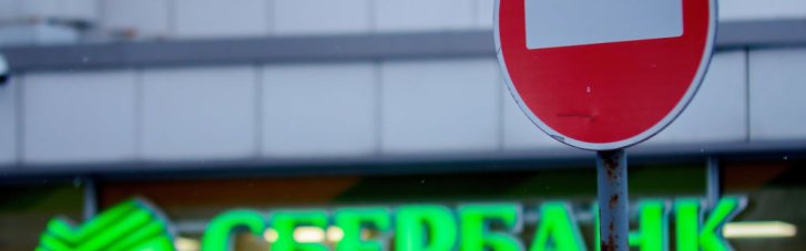 В России произошел сбой всей банковской (и не только) системы