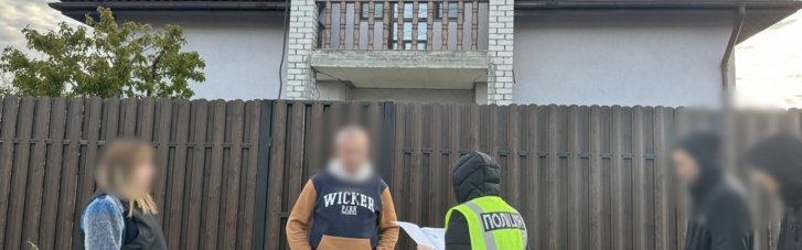 Нацполиция провела обыски у руководства 16 ТЦК