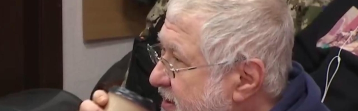 Експерт дорікнув тим, хто схвалює та тиражує заяви Коломойського: це "підігрування злочинам та грабунку країни"