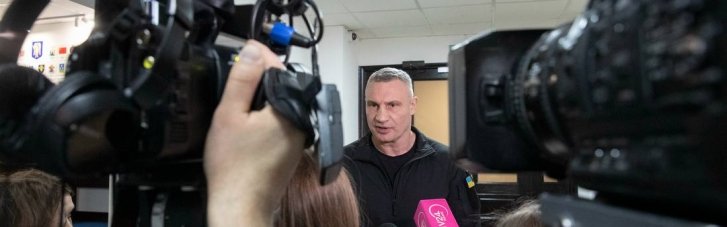 Київрада проголосувала за план енергостійкості міста, — Кличко повідомив подробиці