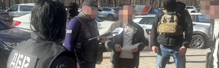 ДБР затримало полковника Нацгвардії, що намагався "купити" фіктивну інвалідність