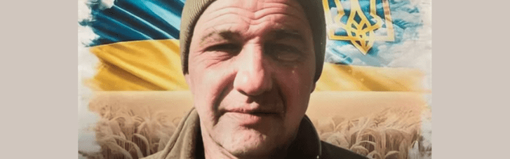 На Сумщині у лікарні знайшовся військовий, якого майже рік вважали зниклим безвісти
