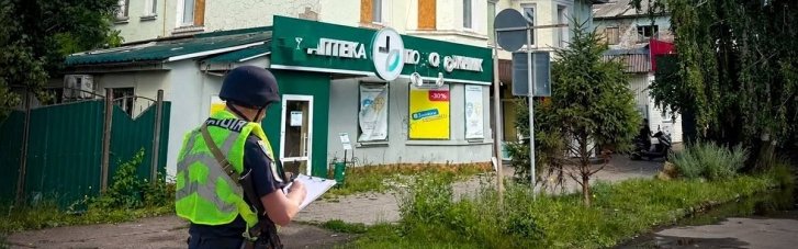 За сутки на Сумщине ранения получили четыре человека. Есть значительные повреждения