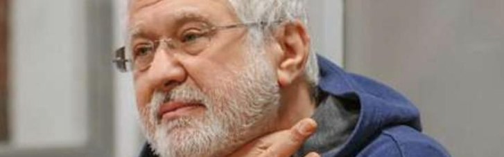 Одіозний олігарх залишається за ґратами: суд додав Коломойському ще 2 місяці СІЗО