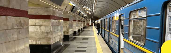 В Киеве возобновили движение поездов метро, ​​но еще не везде