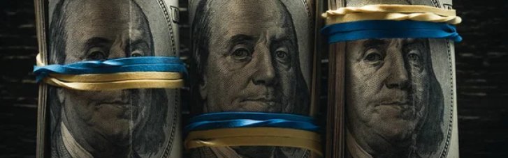 Що відбувається з валютою в Україні за версією НБУ
