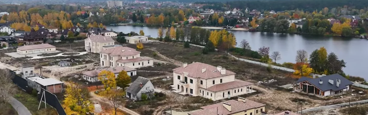 Кооператив "Династія". Коли НАБУ та САП підтвердять, хто такі "Вова" та "Андрій"