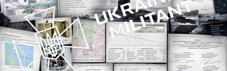 Операція "Посейдон": українські хакери отримали доступ до секретної документації за 70 проєктами російських кораблів та підводних човнів