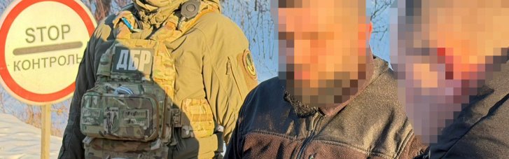 Начальник митного поста на Буковині допомагав нелегально провозити техніку: За кожен ввезений айфон брав 100 доларів