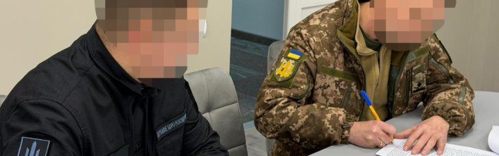 Систематические побои и издевательства над военнообязанными: В Николаеве сообщили о подозрении работнику ТЦК