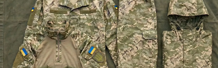 Перехід на літню форму ЗСУ: коли і в що перевдягатимуться військові