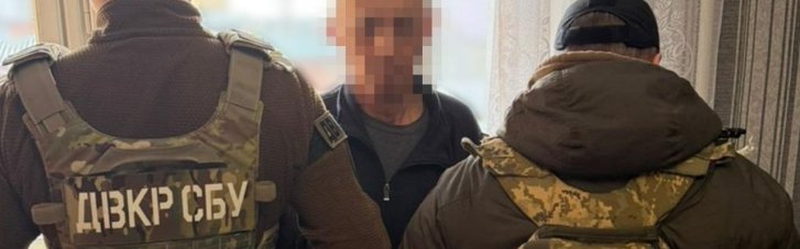 На Волыни задержан вражеский агент, отслеживавший движение военных эшелонов Укрзализныци