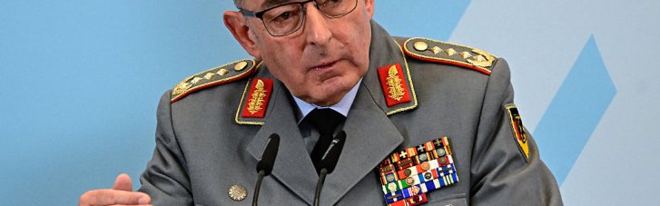 Глава Бундесверу закликав німців готуватися до оборони