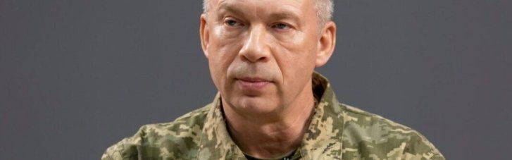 Ситуация под Покровском: Сырский рассказал детали